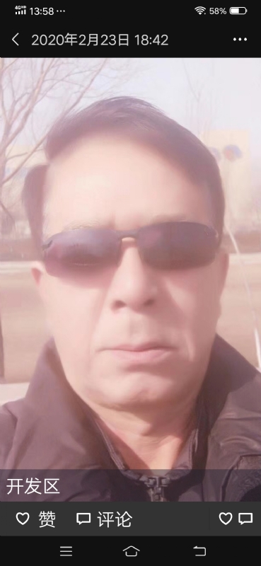 无尽的路的第一张照片--河北中老年相亲网
