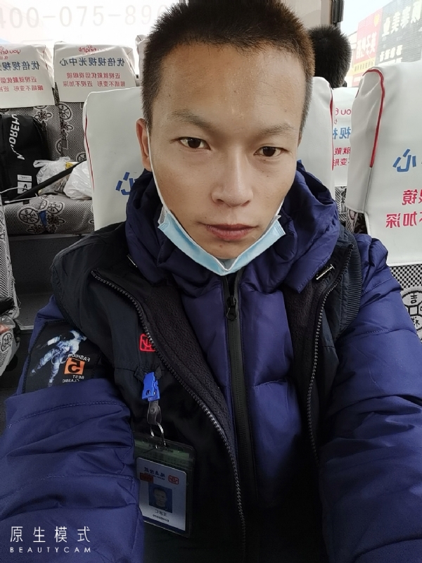 诚意征婚的第一张照片--河北中老年相亲网
