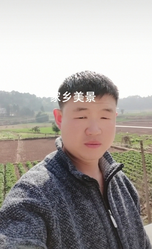 鸿金的第一张照片--河北中老年相亲网