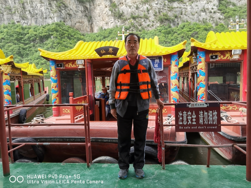 外星人的第六张照片--河北中老年相亲网