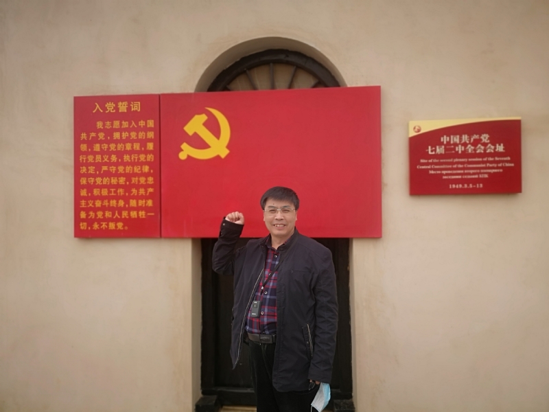 小刘的第一张照片--河北中老年相亲网